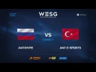 AntiHype против ANT e-sports, Первая карта, WESG 2017 Dota 2 European Qualifier Finals