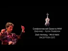 Zack Hemsey - Mind Heist (Inception OST)