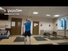 Weightlifting / Растяжка плеч в Тяжелой Атлетике / Web-training