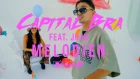 Capital Bra feat. Juju - Melodien (prod. The Cratez)