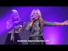 Вовеки - New Beginnings Church  "Forever" by Kari Jobe