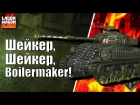Sherman Firefly Boilermaker. Обзор танка и боевых задач. World Of Tanks Console | WOT XBOX PS4
