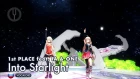 [Vocaloid на русском] Into Starlight [Onsa Media]