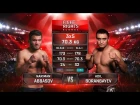 Nariman Abbasov vs. Adil Boranbayev / Нариман Аббасов vs. Адиль Боранбаев