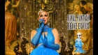 FINAL FANTASY BRAVE EXVIUS: Katy Perry “Immortal Flame"