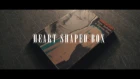 Алексей Психический - Heart Shaped Box