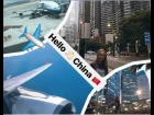 Аэропорт Пекина | Метро  в Китае | Летим на airbus 380 | Рубрика : Навигатор