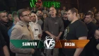 VERSUS: FRESH BLOOD 4 (Sawyer VS Пиэм) Этап 2