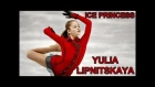 Yulia Lipnitskaya || Ice Princess