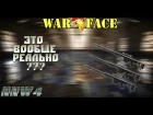 warface: Можно ли убить с No Skop 360 в прыжке убить врага