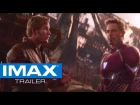 Мстители: Война бесконечности | IMAX трейлер