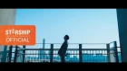 [YT][19.04.2019][MIXTAPE] I.M X ELHAE - HORIZON (MV)