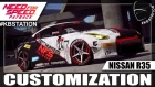 Кастомизация Nissan R35 в Need for Speed Payback к 24-летию Need for Speed