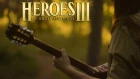 Heroes of Might and Magic III - Rampart theme - Cover by Dryante