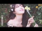 Eunji (A Pink) - Rolling (Preview)