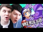 THE BEST GAME EVER MADE - Dan and Phil Play׃ The Mark of Oxin #2 (END) rus sub