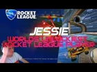 JESSIE - WORLDS UNLUCKIEST ROCKET LEAGUE PLAYER