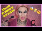 HOW I DID MY MAKEUP IN HIGH SCHOOL | Jeffree Star