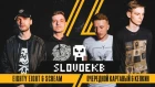 SLOVO: EIGHTY EIGHT & SCREAM vs ОЧЕРЕДНОЙ КАРТАВЫЙ & КЕПКИН | ЕКАТЕРИНБУРГ