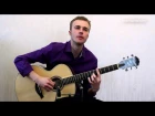Fields of Gold - Sting ( guitar cover by Alexey Nosov )