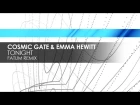 Cosmic Gate & Emma Hewitt - Tonight (Fatum Remix)