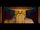 Лего Ниндзяго Фильм - первый трейлер