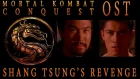 UNFACES - SHANG TSUNG'S REVENGE_Ost Mortal Kombat. Conquest.