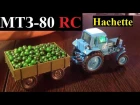 МТЗ-80 радиоуправляемый трактор от Hachette и телега с арбузами все в масштабе 1:43