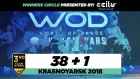38+1 | 3rd Place Team Division | Winners Circle | World of Dance Krasnoyarsk 2018 | #WODKRSK18