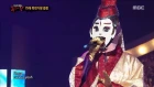 [King of masked singer] 복면가왕 - 'the East invincibility' defensive stage   - Clue + Note 20180617