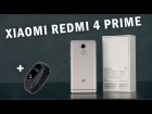 Обзор и отзыв о Xiaomi Redmi 4 Prime и Xiaomi Mi Band 2