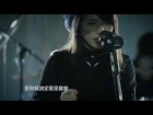 MYTH & ROID feat. Tu Hua Bing - 拳魂覚醒
