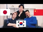 Корея, Япония, Китай | В чем различия? Дмитрий Шамов, Касе Гасанов и Костя Пак