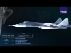 Т-50 (ПАК ФА): секреты новейшего истребителя пятого поколения. ВКС РФ
