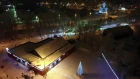 Новогодний Парк Гагарина и ночная подсветка антенны в г.Самаре