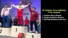 IPF Worlds-2018, 74kg, Jaroslaw Olech - Sergey Gaishinets- Kjell Egil Bakkelund