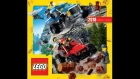 Обзор нового Каталога Lego Январь - Июнь / Lego Catalogue Review January - June