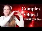 №71 English Grammar - Complex Object, Part 1 - I want you to...