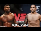 Versus (20.04.17 - 25.04.17) Фабрисио Вердум, Витор Белфорт, Алистар Оверим, Энтони Петтис, UFC 213
