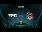 EPG vs EMP - Неделя 6 День 1 Игра 1