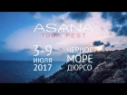 Семейный фестиваль йоги ASANA YOGA FEST 2017