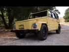 ICON EV VW Derelict "WildThing: Modified VW Thing