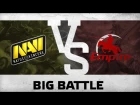 Big battle by Na'Vi vs Team Empire @DreamLeague Season 3