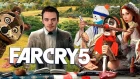 Деревня дураков: Обзор на Far Cry 5