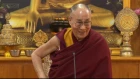 Далай-лама. Диалог с группой Дипака Чопры