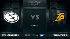 [RU] Evil Geniuses vs Thunder Predator, Game 2, The Chongqing Major LB Round 2