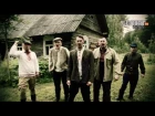 Кліп на песню гурта «Дзецюкі» / Dzieciuki «Лясныя браты»