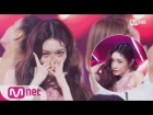 [CHUNG HA - Roller Coaster] Comeback Stage | M COUNTDOWN 180118 EP.554