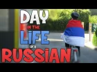 Day in The Life of a Russian CS:GO Player!