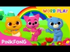 Good Morning Song | Word Play | Pinkfong Songs for Children